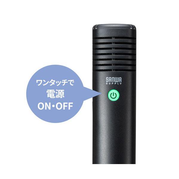 サンワサプライ ハンドマイク型拡声器スピーカー MM-SPAMP11N まとめ買い ポイント消化 PC周辺機器_2