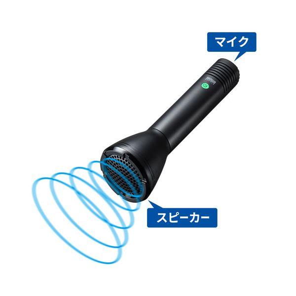 サンワサプライ ハンドマイク型拡声器スピーカー MM-SPAMP11N まとめ買い ポイント消化 PC周辺機器_3