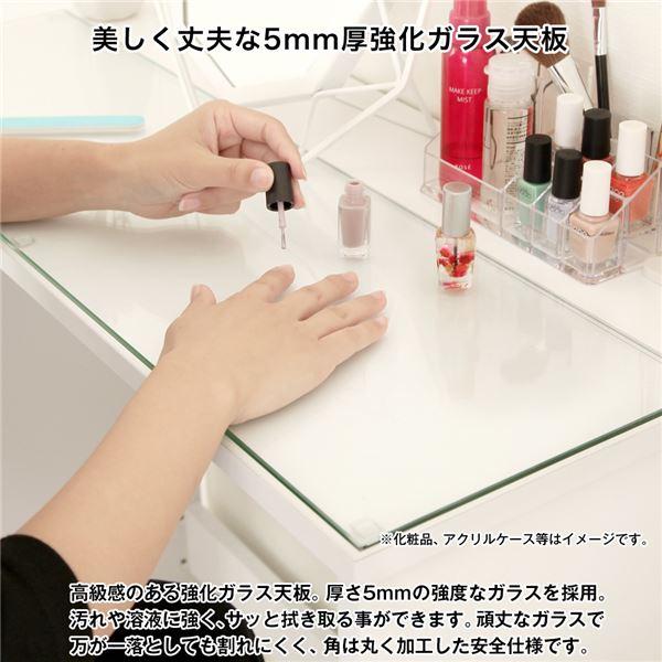 日本製 ガラス天板 サイドワゴン付きコスメデスク ブラック 組立品 国産 業務用 まとめ買い ポイント消化 日用品_3