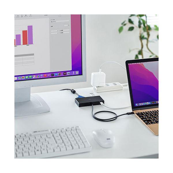 サンワサプライ VGA付USB Type-Cハブ USB-3TCV1BK まとめ買い ポイント消化 PC周辺機器_3