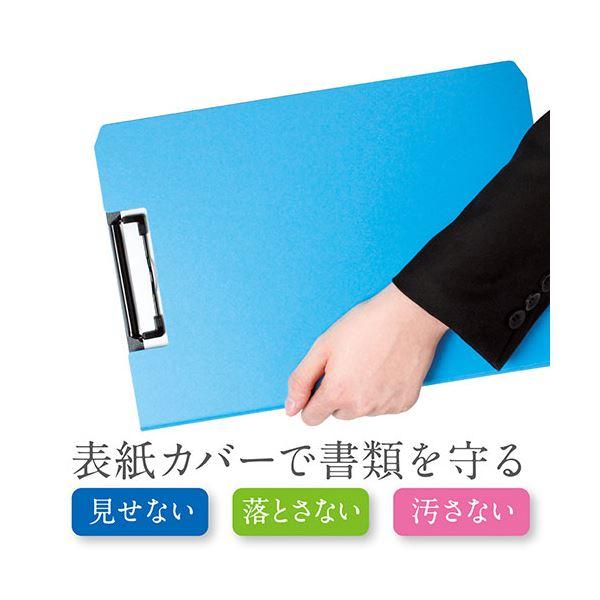 〔10個セット〕 ソニック SONiC クリップファイル ソフィット A4タテ ライトブルー CB-875-LBX10爆買