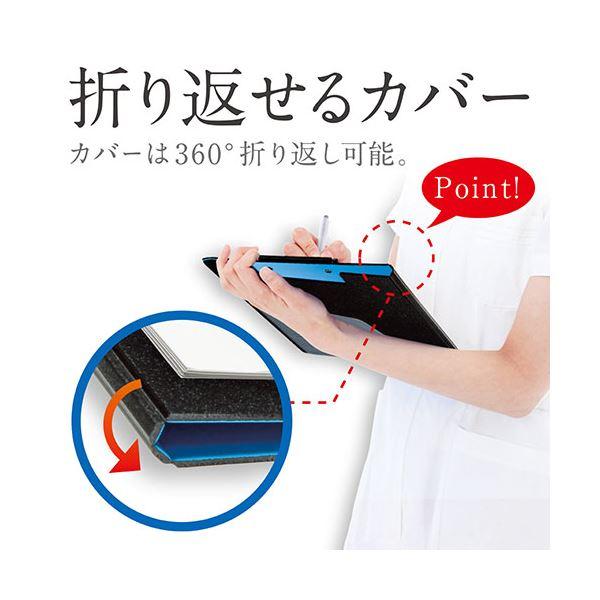 〔10個セット〕 ソニック SONiC クリップファイル ソフィット A4タテ ライトブルー CB-875-LBX10爆買