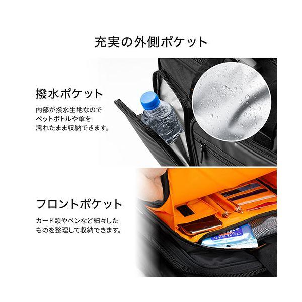 サンワダイレクト ビジネスバッグ(3WAY・大容量・リュック・ショルダー対応・25.5L) 200-BAG170BK 1個 まとめ買い