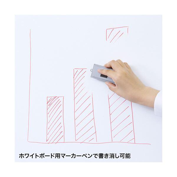 サンワサプライ プロジェクタースクリーン マグネット式 1800×900サイズ PRS-WB9018K 1個 プロジェクター PC パソコン 周辺機器 まとめ買い ポイント消化_4