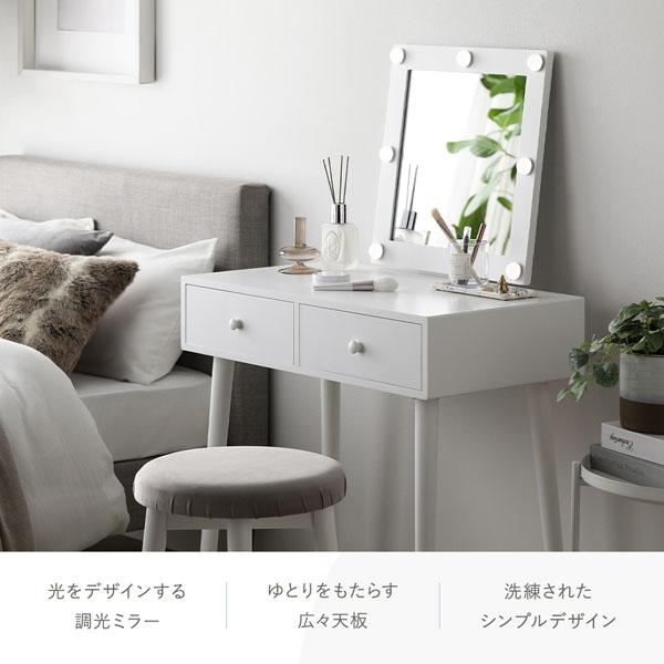ドレッサー 〔スクエア型ミラー〕 約幅75×奥行47×高さ122cm ホワイト