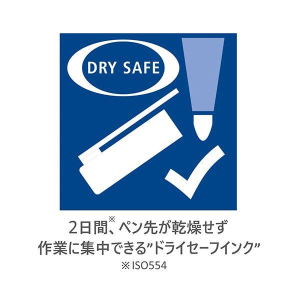 (まとめ) ステッドラー 油性マーカー ルモカラー太書き斧型 B(2.0~5.0mm) ブラック 350-9 1セット(10本) 〔×3セット〕 業務 まとめ買い ポイント消化 日用品_3