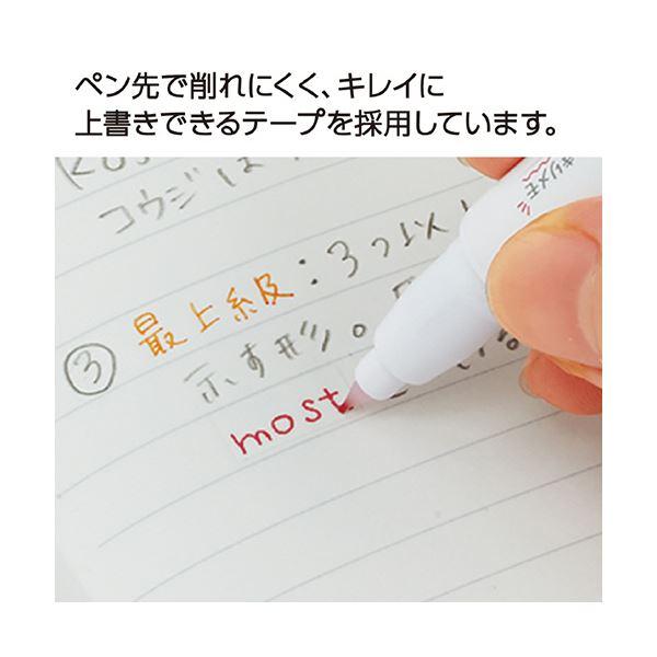 （まとめ） コクヨキャンパスノートのための修正テープ つめ替え用テープ B罫用 6m 青 TW-NT335 1セット（10個） 〔×5セット〕爆買_5