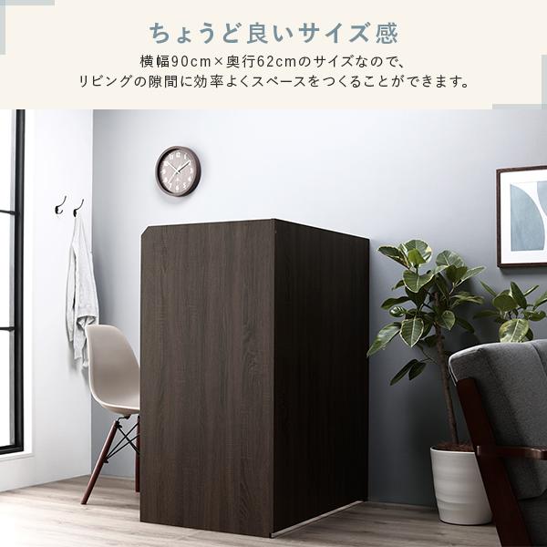 パーテーション デスク 約幅90×奥行62×高さ120cm ナチュラル×ホワイト テレワーク 在宅ワーク リモートワーク 組立品 業務用 まとめ買い ポイント消化 日用品