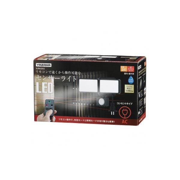 〔3個セット〕 YAZAWA AC式 6WLEDセンサーライト 2灯 SLR6LEA2X3爆買_5