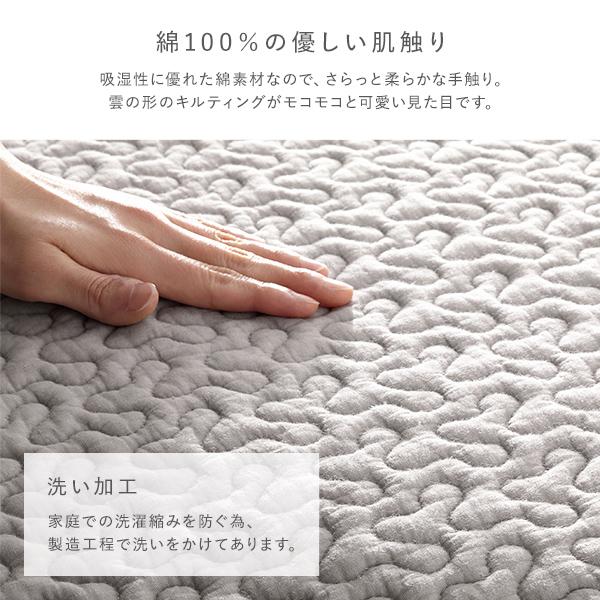 ラグ マット 2点セット 〔 イブルラグ 約190×190cm グレー + アンダーラグ 約170×170cm 〕 滑り止め付 防ダニ 抗菌 防臭 業 まとめ買い ポイント消化 日用品_11