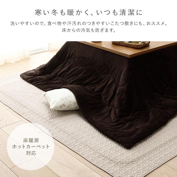 ラグ マット 2点セット 〔 イブルラグ 約190×190cm アイボリー + アンダーラグ 約170×170cm 〕 滑り止め付 防ダニ 抗菌 防臭 業務用 まとめ買い ポイント消化_9