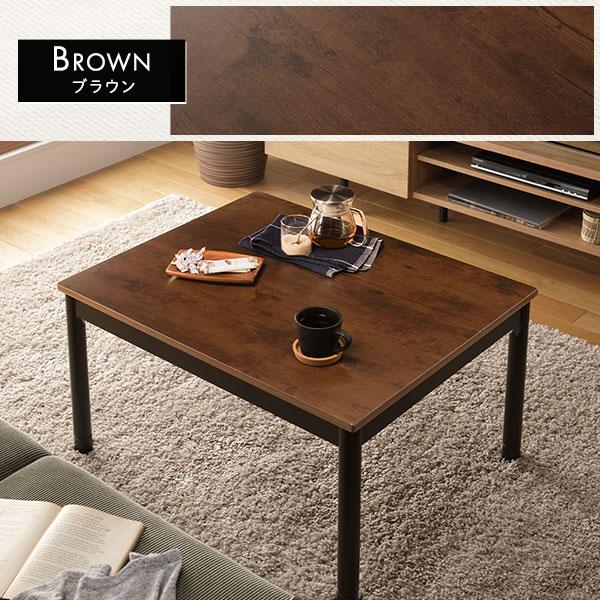 こたつ布団/こたつ掛け布団 単品 〔約195×180cm グレー〕 マイクロファイバー 洗える 薄掛け爆買_11