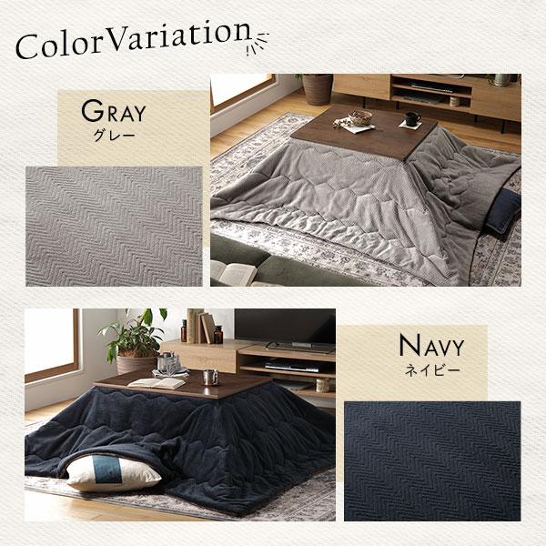 こたつ布団/こたつ掛け布団 単品 〔約195×180cm グレー〕 マイクロファイバー 洗える 薄掛け爆買_12