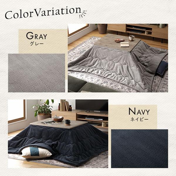 こたつ布団/こたつ掛け布団 単品 〔約195×180cm グレー〕 マイクロファイバー 洗える 薄掛け爆買_15