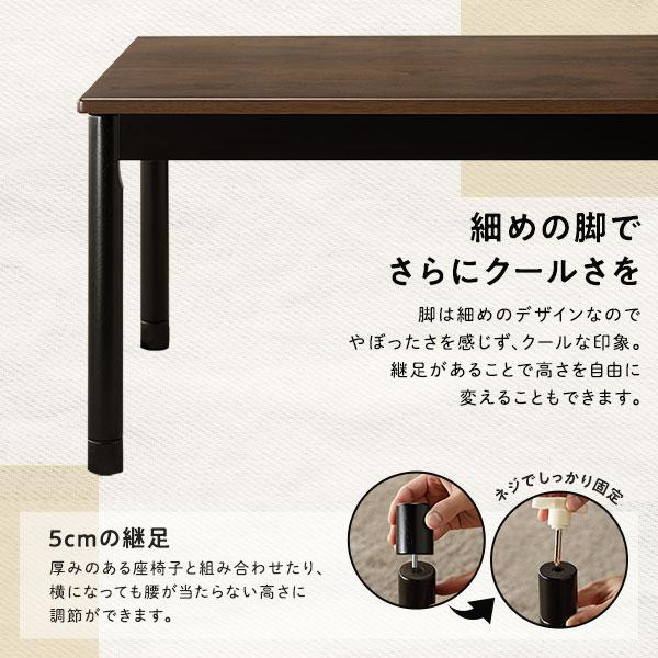こたつ布団/こたつ掛け布団 単品 〔約195×180cm グレー〕 マイクロファイバー 洗える 薄掛け爆買_3