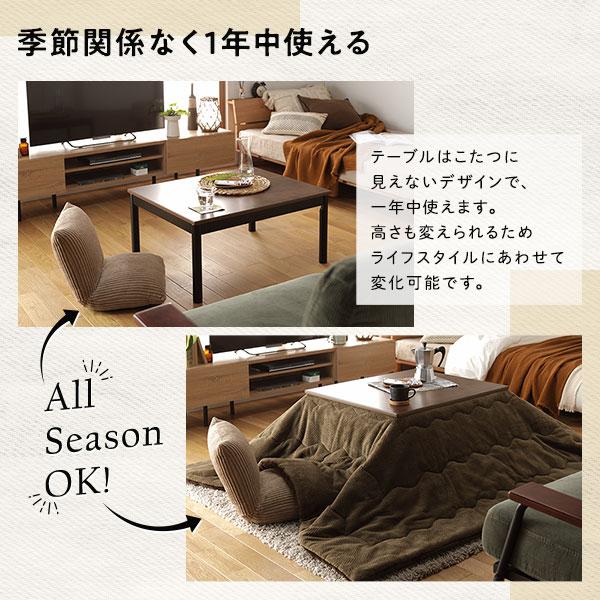 こたつ布団/こたつ掛け布団 単品 〔約195×180cm グレー〕 マイクロファイバー 洗える 薄掛け爆買_9