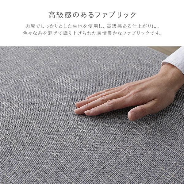 ダイニング ベンチ 単品 〔 アーム付き グレー 〕 木製 天然木 背もたれクッション カバーリング仕様 洗える 組立品爆買_6