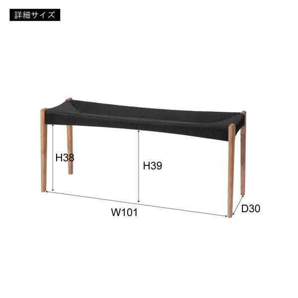 ベンチ 約幅105cm ブラウン 天然木 アッシュ オールシーズン ペーパーコード ベンチ リビング ダイニング インテリア家具 完成品 業務用 まと まとめ買い 日用品_5