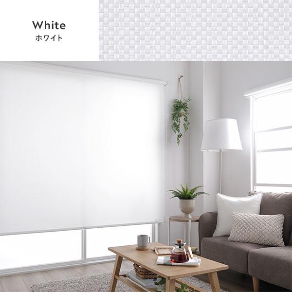 ロールスクリーン 約幅130×丈180cm ミディアムグレー 日本製 防炎 洗える カーテンレール対応 ロールカーテン 受注生産爆買