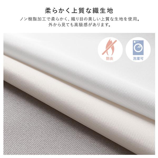 ロールスクリーン 約幅130×丈180cm ミディアムグレー 日本製 防炎 洗える カーテンレール対応 ロールカーテン 受注生産爆買