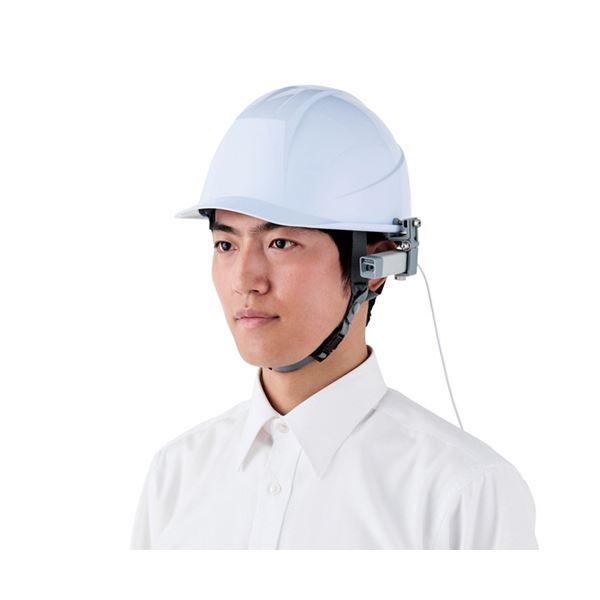 エレコムウェアラブルカメラ対応Webカメラ オフホワイト UCAM-CW50ABWH 1台 まとめ買い ポイント消化 PC周辺機器_1