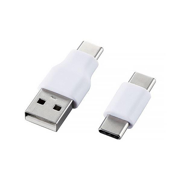 エレコムウェアラブルカメラ対応Webカメラ オフホワイト UCAM-CW50ABWH 1台 まとめ買い ポイント消化 PC周辺機器_5