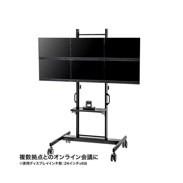 サンワサプライ多面取付けディスプレイスタンド ~42型 ブラック CR-PL48BK 1台 まとめ買い 爆買 ポイント消化 PC周辺機器_2