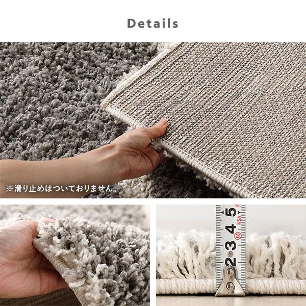 デザイン ラグ マット 約160×235cm マラケシュ柄 グレー エジプト製 ウィルトン織 耐久性 シャギーラグ 絨毯 フロアマット 業務用 まとめ まとめ買い 日用品_12