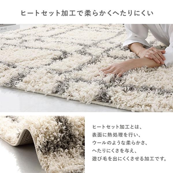 デザイン ラグ マット 約160×235cm マラケシュ柄 グレー エジプト製 ウィルトン織 耐久性 シャギーラグ 絨毯 フロアマット 業務用 まとめ まとめ買い 日用品_13