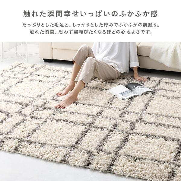 デザイン ラグ マット 約160×235cm マラケシュ柄 グレー エジプト製 ウィルトン織 耐久性 シャギーラグ 絨毯 フロアマット 業務用 まとめ まとめ買い 日用品_9
