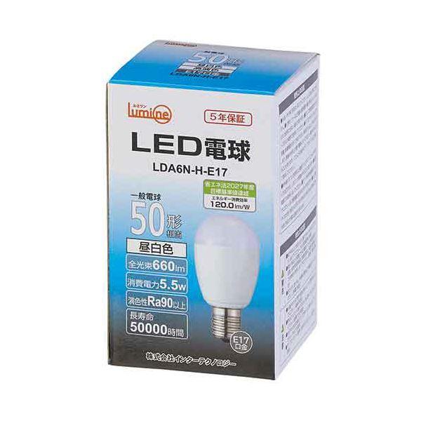 (まとめ) インターテクノロジー LED電球 ミニクリプトン形 E17口金 5.5W 5000K 昼白色 LDA6N-H-E17 1個 〔×3セット〕 まとめ買い ポイント消化 家電_1