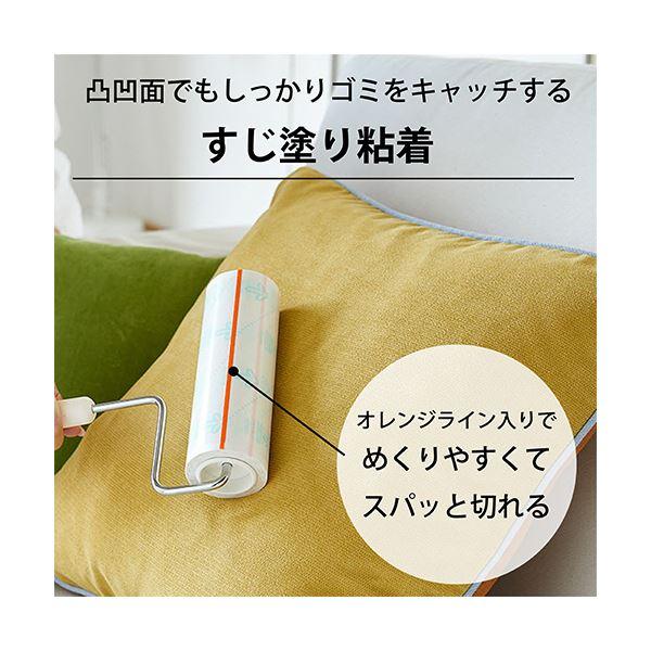 (まとめ) ニトムズ コロコロプロフェッショナルクリーナー スタンダード スカットカットS 短尺本体 160mm幅 CC0005 1本 〔×5セット〕 業務用 まとめ買い 日用品_1