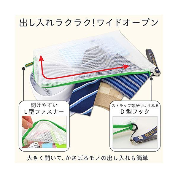 (まとめ) サクラクレパスノータム クリアー A4タイプ マチ付 ブルー UNCM-A4#36 1個 〔×5セット〕 業務用 まとめ買い ポイント消化 日用品_4