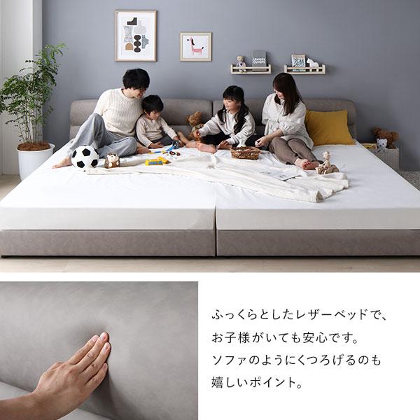 ベッド ワイドキング 280 D＋D 国産ポケットコイルマットレス付 ハード ブラック 連結 高さ調整 脚付 PVCレザー すのこ爆買_4