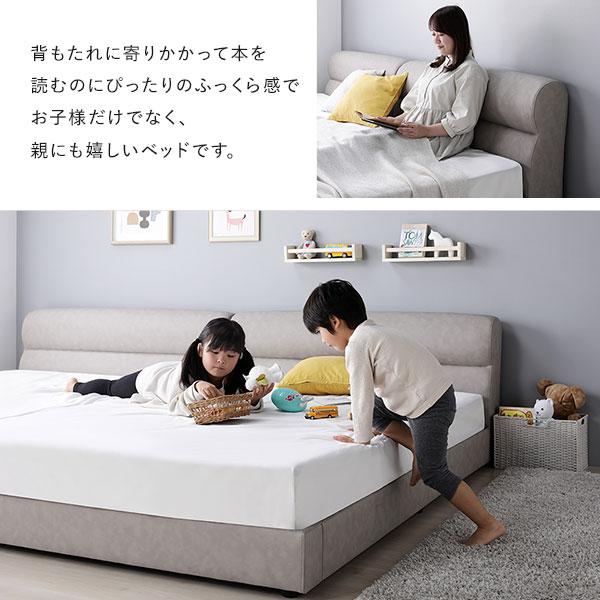 ベッド ワイドキング 280 D＋D 国産ポケットコイルマットレス付 ハード ブラック 連結 高さ調整 脚付 PVCレザー すのこ爆買_5
