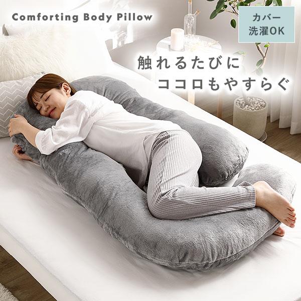 SIMMONS 枕 LD1601 50x70cm 楽天市場】シモンズ プレミアム ダウン