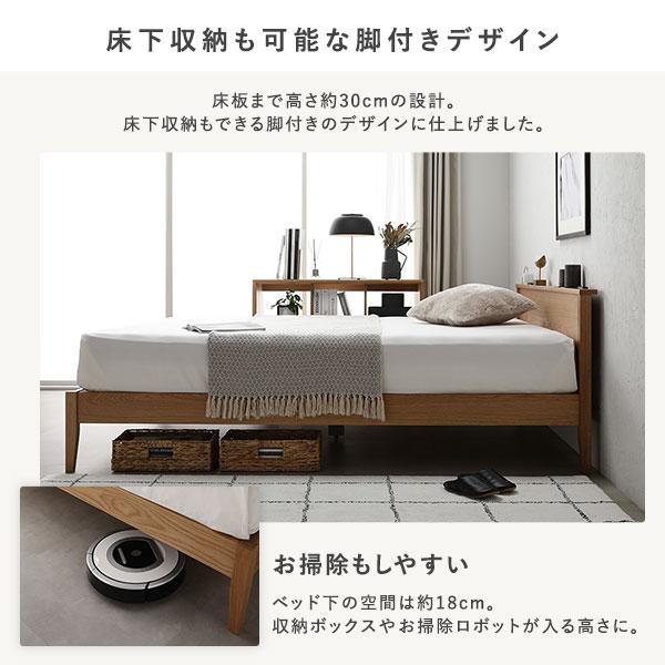 ベッド クイーン 国産ポケットコイルマットレス付 レギュラー ナチュラル 宮付 コンセント付 脚付 頑丈 天然木 すのこベッド爆買_10