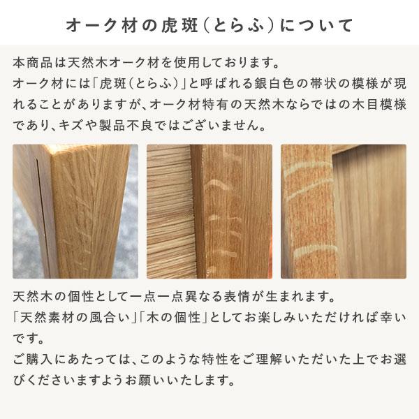ベッド クイーン 国産ポケットコイルマットレス付 レギュラー ナチュラル 宮付 コンセント付 脚付 頑丈 天然木 すのこベッド爆買_15