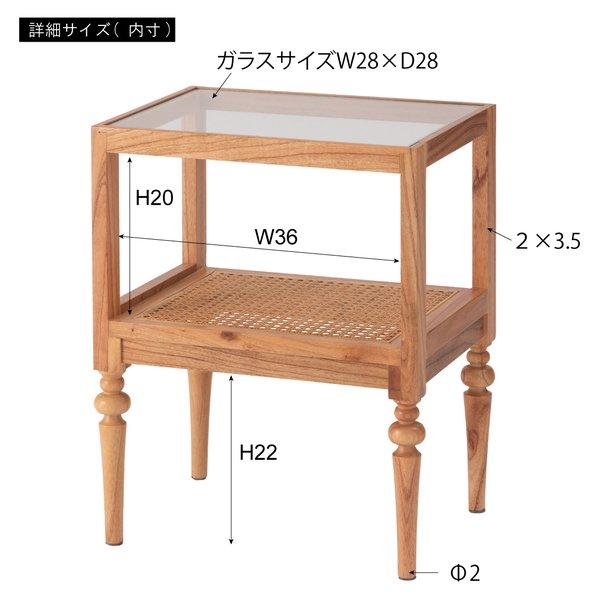 サイドテーブル 約40×30cm ナチュラル 木製 強化ガラス インテリア家具 収納棚 置台 リビング家具 業務用 まとめ買い 爆買 ポイント消化 日用品_5