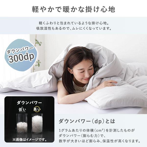 羽毛布団 掛け布団 リサイクル ダウン 75% ダブル ピンク ペイズリー柄 日本製 抗菌 防臭 防ダニ 静電気防止加工 掛布団 寝具 業務用 まとめ まとめ買い 日用品_7