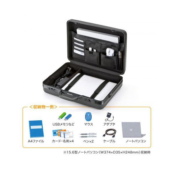 サンワサプライ ABSハードケース 17インチワイド BAG-ABS6 まとめ買い
