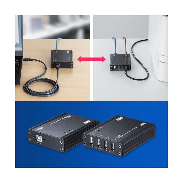 サンワサプライ USB2.0エクステンダー 100m延長 4ポート USB-EXSET4 まとめ買い ポイント消化 PC周辺機器_2