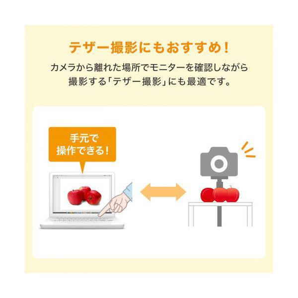 サンワサプライ USB2.0エクステンダー 100m延長 4ポート USB-EXSET4 まとめ買い ポイント消化 PC周辺機器_4