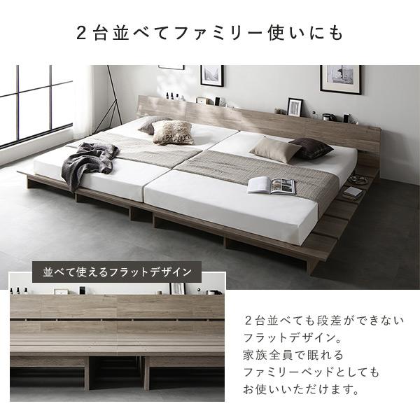 ローベッド 棚付 ステージタイプ クイーン 幅180cm 国産ポケットコイルマットレス付 レギュラー ホワイト ステージベッド爆買_9