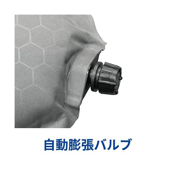 角利産業 KAKURI インフレーターマット 7cm厚 半自動的に空気が入る・アウトドアから災害時に ダブル 200×130×7cm KKR86099 業務用 まとめ買い ポイント消化_2