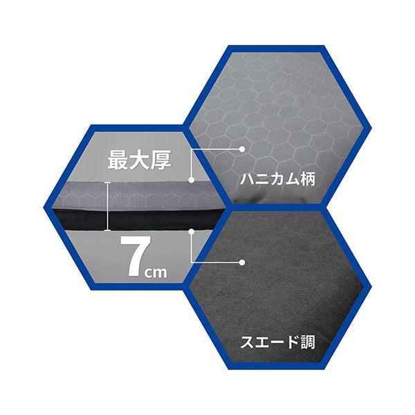 角利産業 KAKURI インフレーターマット 7cm厚 半自動的に空気が入る・アウトドアから災害時に ダブル 200×130×7cm KKR86099 業務用 まとめ買い ポイント消化_3