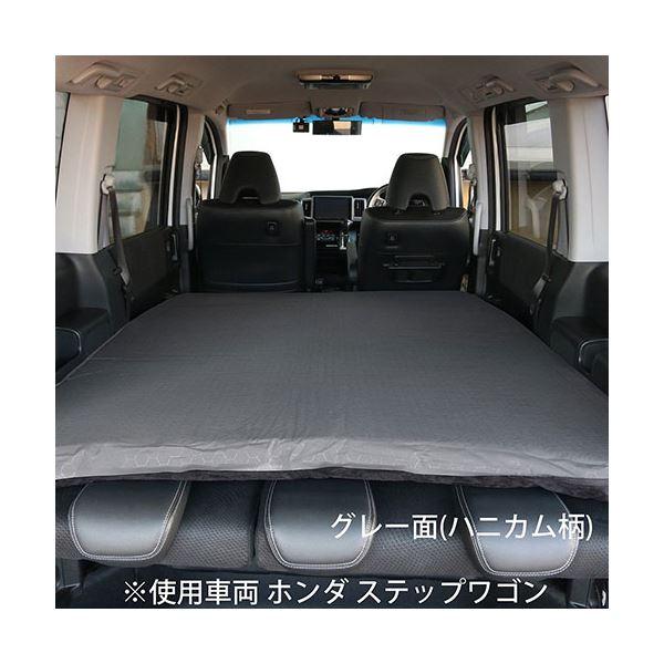 角利産業 KAKURI インフレーターマット 7cm厚 半自動的に空気が入る・アウトドアから災害時に ダブル 200×130×7cm KKR86099 業務用 まとめ買い ポイント消化_5