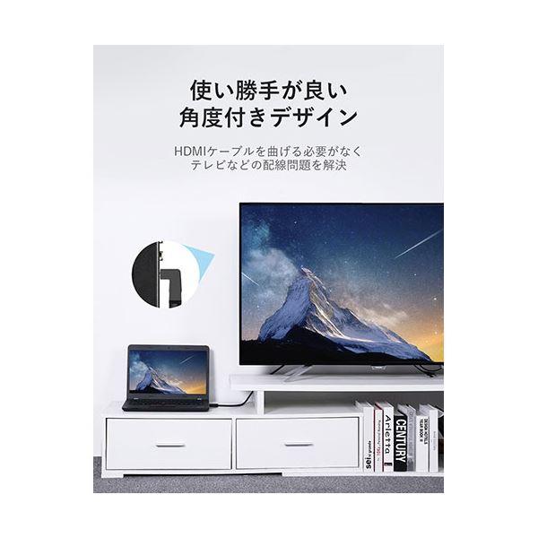 〔5本セット〕 VENTION HDMI 直角ケーブル 上向き 3m ブラック AA-0133X5爆買_2