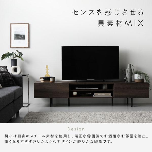 ワイド テレビボード + チェスト 2点セット テレビボード幅120cm + スリムチェスト3段 ストーングレー スチール 脚付 テレビ台 業務用 ま まとめ買い 日用品_2