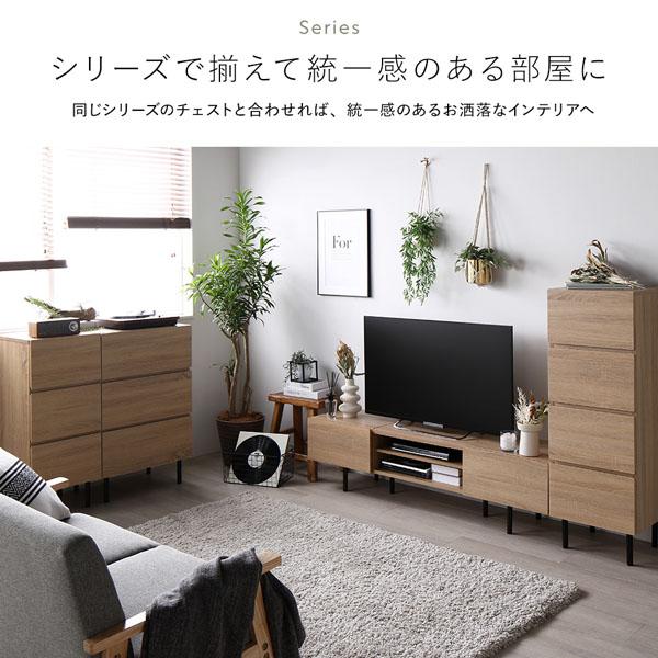 ワイド テレビボード + チェスト 2点セット テレビボード幅120cm + スリムチェスト3段 ストーングレー スチール 脚付 テレビ台 業務用 ま まとめ買い 日用品_6